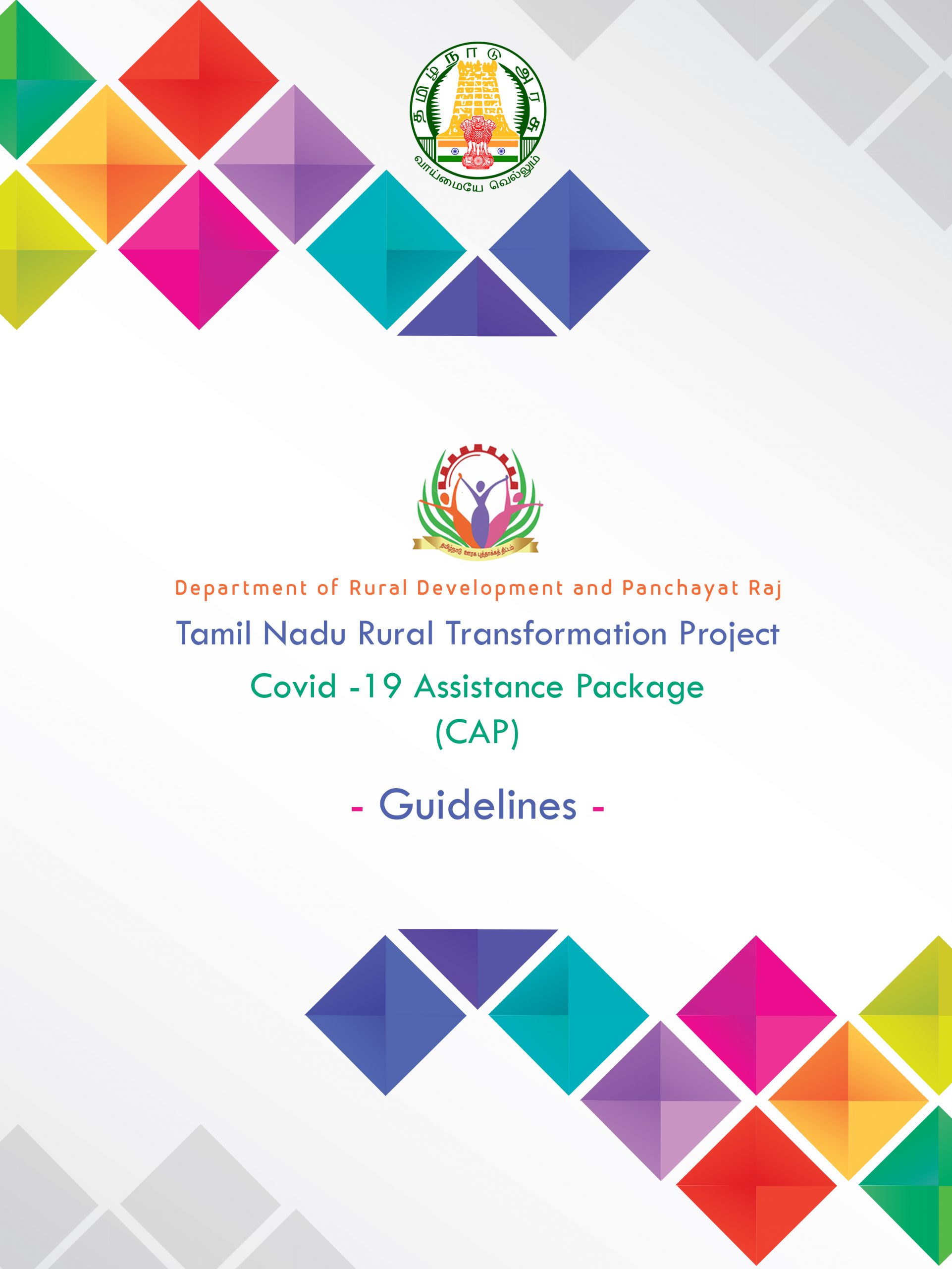 Covid Assistance Package – Vazhndhu Kattuvom Project
